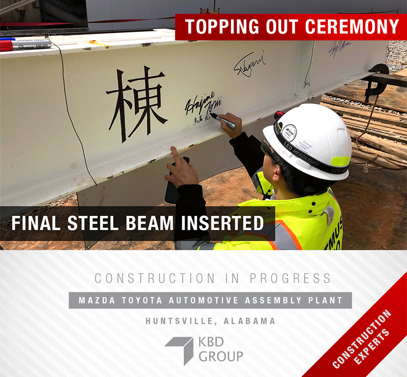 Building Top Out Topping Out Ceremony - Kajima Building & Design Group Inc.