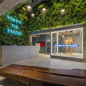 Henn na Hotel