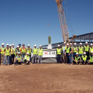 Project Earl Topping Off Ceremony